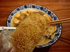 -小潘记鸭血粉丝汤