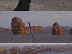 -敦煌雅丹国家地质公园