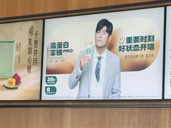 -星巴克(海门解放路店)