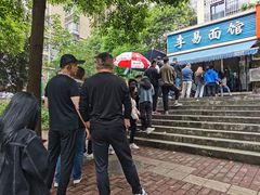 -李易面馆(树木岭店)