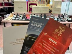 -远大购物中心(南岗店)
