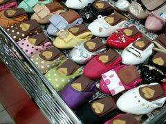 -上海置地广场(南京东路店)