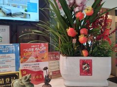 -上海徐家汇天平宾馆