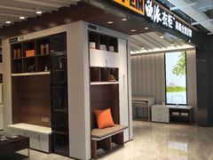 -百安居装修建材卖场(泰然店)