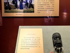 -太原市博物馆