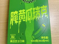 -好利来(上海长宁龙之梦店)