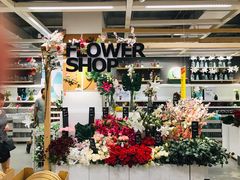 -宜家家居(西安未央商场店)