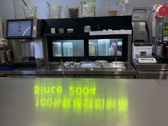 -迷客夏Milksha(圆融天幕店)