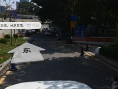 -大中华希尔顿酒店-念自助餐·嗨啤·小龙虾
