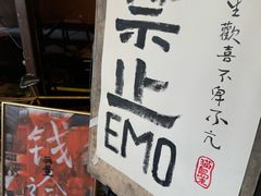 -猫岛主趣味餐厅(鼓浪屿店)
