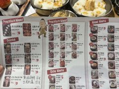 -姜虎东白丁烤肉(恒隆广场店)