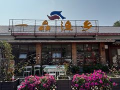 -一品渔乡·水库灶台鱼·乐享庭院