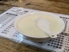 -沙湾姜埋奶(兴新包店)