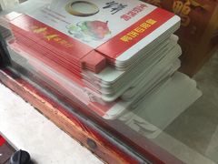 -徐记正宗北京烤鸭(北京东路总店)