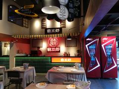 -霸王虾·小龙虾香辣蟹(玉林店)