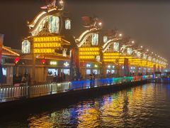 -渔岛海洋度假区