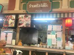 -班赞海鲜市场
