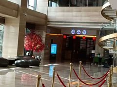 -北京园博大酒店