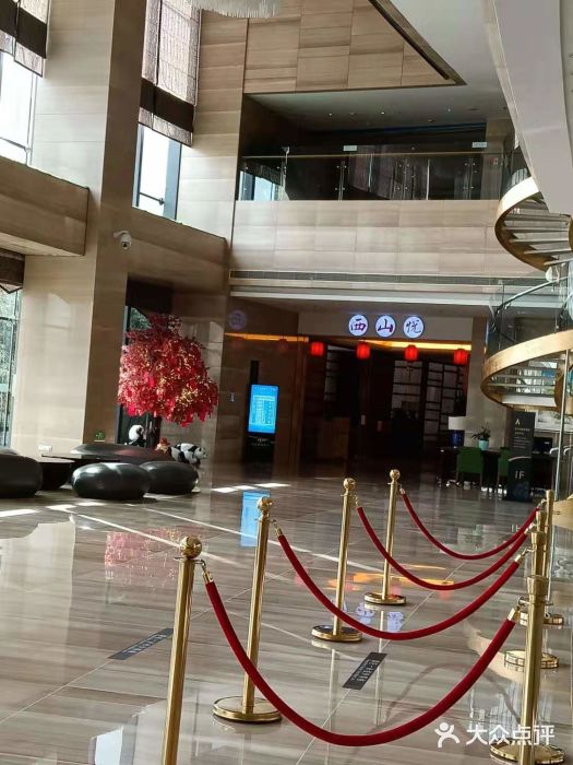 北京园博大酒店图片