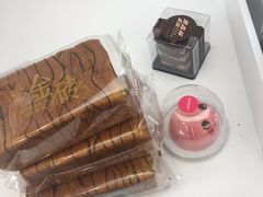 -味多美蛋糕(新和平里店)