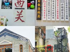 -荔湾湖公园