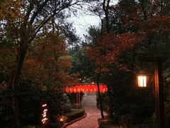 -天目湖涵田半山温泉