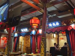 -蜀江龙火锅(339店)