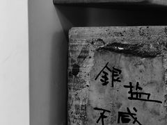 -长春银盐咖啡馆