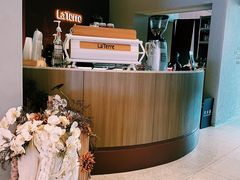 -La Terre乐田(万象城店)