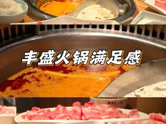 -季季红火锅(长沙步行街店)