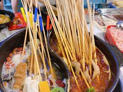 小郡肝串串-钢管厂五区小郡肝串串香(南山店)