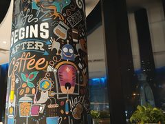 -Jamaicablue Coffeeshop(中央广场店)