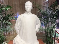 -韶山毛泽东同志故居