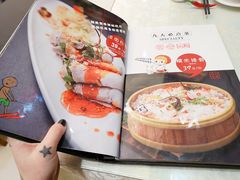 -卢记正街饭店·川湘菜