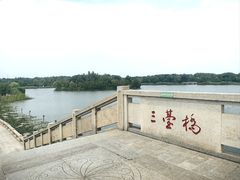 -江苏三台山国家森林公园