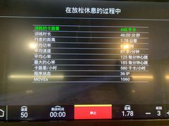 -CALIFORKS加州叉子轻食(朝阳门店)