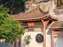 -顺峰山公园