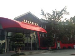 iphone_upload_pic-深圳东部华侨城茵特拉根酒店