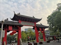 -四川大学(望江校区)