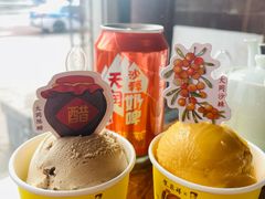 -龍聚祥烧麦馆(鼓楼店)