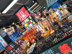 -天丰利生活MALL(和平里店)