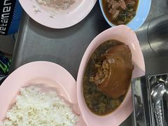 -Kha Mu Charoensang(Silom)