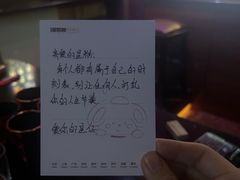 -星聚会KTV(苏州信投大厦店)