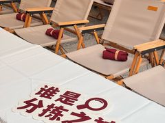 -北京世纪金源购物中心