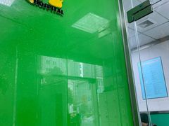-半岛宠物医院24小时(科华中路店)