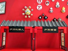 -滨湖塘西河公园