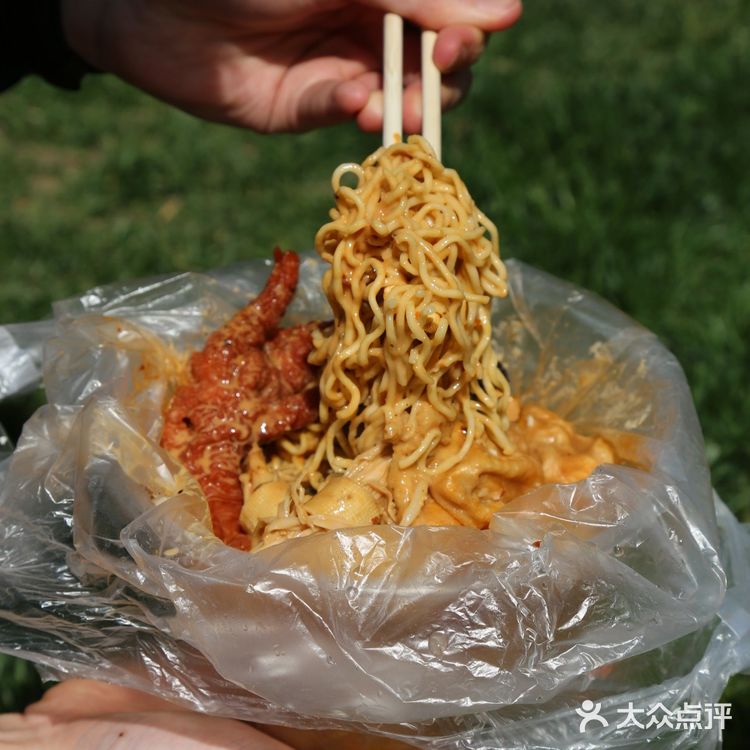 二环脏摊麻辣烫可外卖🥡打包去公园~