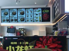 -美颐美·鲍汁排骨饭(龙华百佳华店)