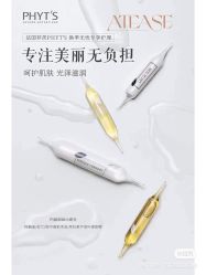 点击看大图 -玛莲朵·海菲秀冰珀科