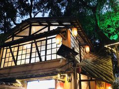 -五邑人家(江门店)